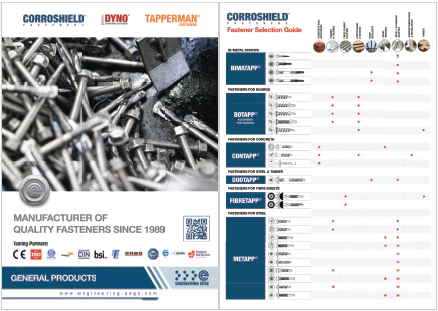 EESG GENERAL CATALOGUE 2023