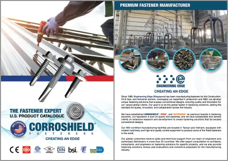 EESG USA Market Catalogue